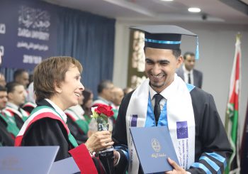 Princess Basma Sponsors the Graduation of Zarqa University