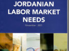 نتائج دراسة “احتياجات سوق العمل الأردني”