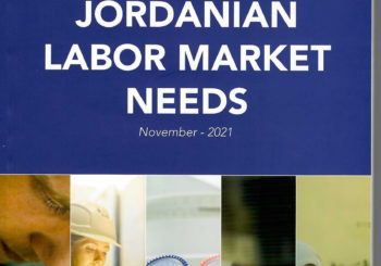 نتائج دراسة “احتياجات سوق العمل الأردني”