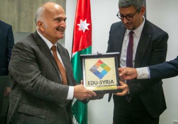 سمو الأمير الحسن بن طلال يزور برنامج التعليم السوري / الأردني