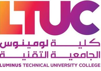 تخريج 42 مستفيداً من منحة “برنامج التعليم السوري/الأردني” من برنامج الدبلوم المهني في كلية لومينوس الجامعيّة التقنيّة