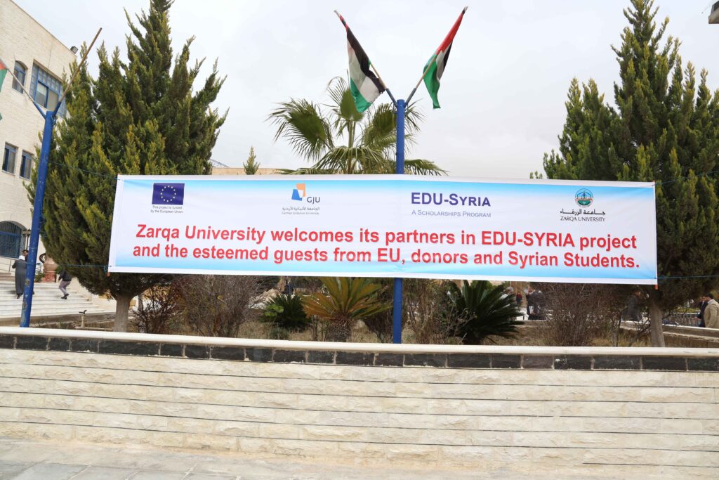 Edu Syria Open Day At Zarqa University Edu Syria