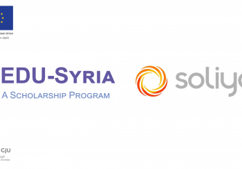 Call for application – Erasmus Virtual Exchange Course