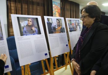 My Story at Zarqa University