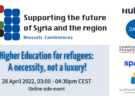 Side-event to the Brussels VI Conference: “Supporting the Future of Syria and the Region”