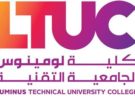 42 beneficiaries from the EDU-SYRIA Project have Graduated from the Professional Diploma Program at Luminus Technical University College