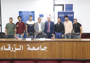 Academic Meeting at Zarqa University