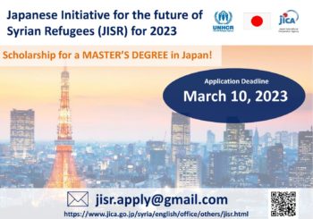 Master’s Degree Scholarship Opportunities in Japan