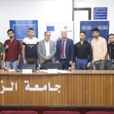 Academic Meeting at Zarqa University [17 August 2022]